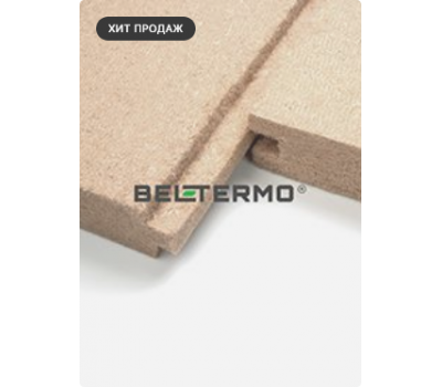 Beltermo Protection, 35mm, шип-паз