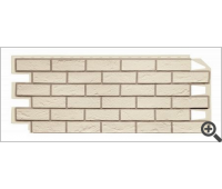 Фасадные панели VOX кирпич Solid Brick Regular Ковентри