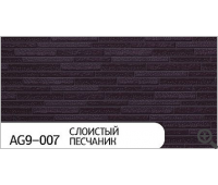 Термопанель Zodiac (Зодиак) AG9-007 Слоистый песчаник Термопанель Zodiac (Зодиак) AG9-007 Слоистый песчаник